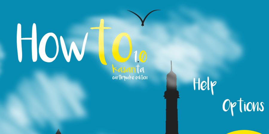 Cover Image for How To